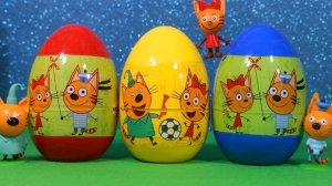ТРИ КОТА БОЛЬШИЕ ЯЙЦА СЮРПРИЗЫ / Собираем детскую площадку