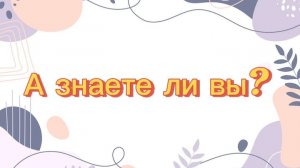 Маленькие чудеса Андрея🎆