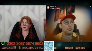Тебе ли говорить про Россию.💣💥💥