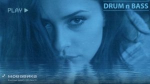 А. Фатьянов, Б. Мокроусов - Когда весна придёт, не знаю (Pulen & Koff RMX) (promodj.com)