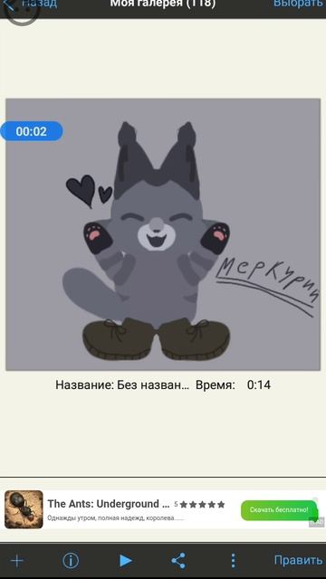 северному туману на конкурс❤️❤️❤️❤️ смотреть онлайн
