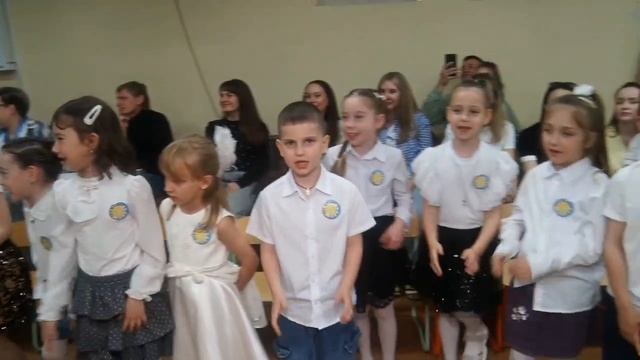 Счастливого Пути!