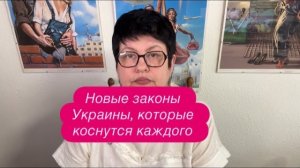 Шок: судимые сотрудники в ТЦК. #новости #украина #россия