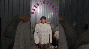 200526 Пуховые и шерстяные изделия от Светланы