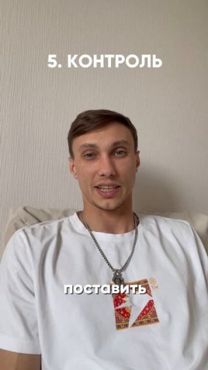 как поддерживать бизнес на удаленке?