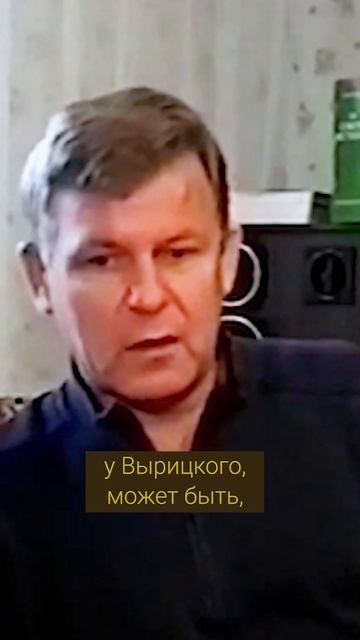 Слово Бога и Слово человека