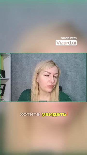 Миф о прошлых жизнях:  почему вы не должны быть вместе