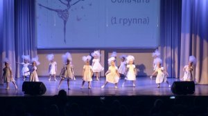 маленькие облачка