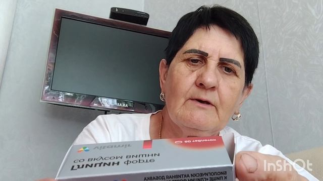 Ездила  в райцентр/распаковка/как живут в русской деревне...