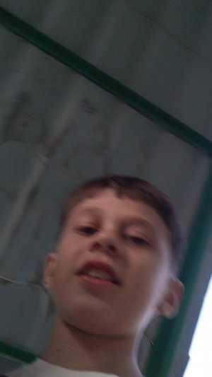 гуляем