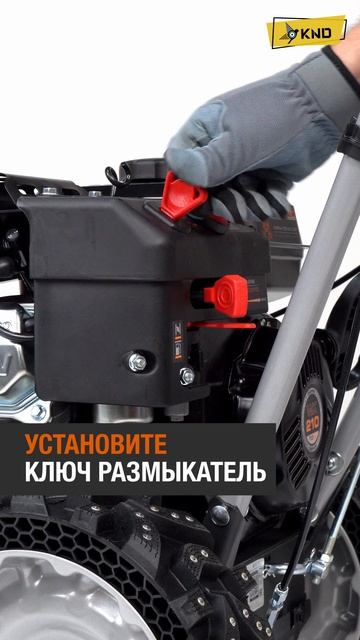 Обновленный бензиновый снегоуборщик DAEWOO S 6060 | Купи на Дачу