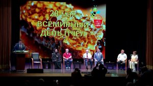 В Подмосковье в День пчел состоялся большой праздник от Коммунистической партии.