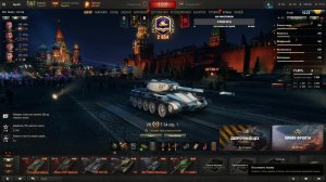 Мир танков