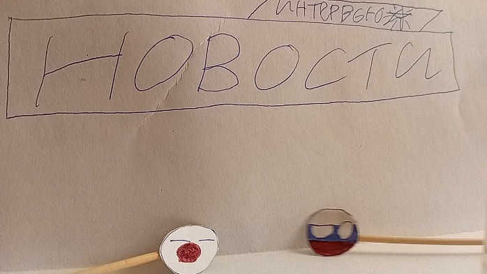 🌍countryballs N12🌟 случай в 📺аппаратной🏪 😁😂🤣😁