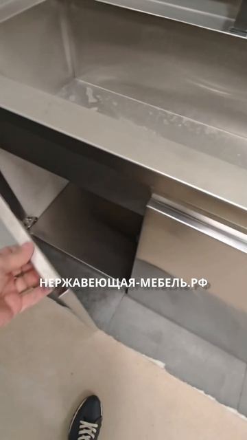 Мойка для гаража мотоциклиста