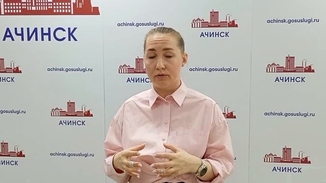 Зампредседателя Правительства края Алёна Миронова про объединение больниц в Ачинске смотреть онлайн