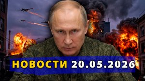 ⚡️СВР раскрыло балтийский заговор! Европа в шоке от российских ядерных учений!