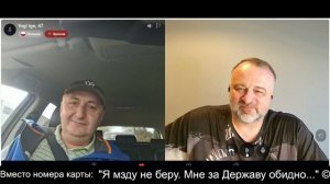 Веселый подписчик 2026-04-29