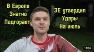 ВЕСЬ МИР ЗАМЕР ОТ ТОГО, КАК ВСТРЕТИЛИ ПУТИНА В КИТАЕ - ДОНЕ И НЕ СНИЛОСЬ!