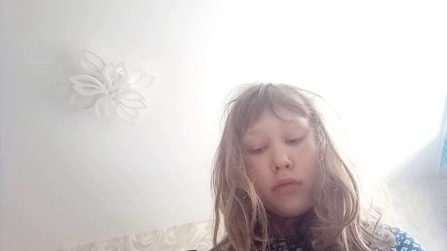 как я выгляжу смотреть онлайн