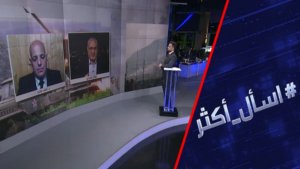روسيا والصين.. تحالف ينهي هيمنة الغرب