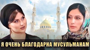 ПОМОГИ ДЛЯ ТЕБЯ ЧТО-ТО СДЕЛАТЬ // Новые факты помощи Божией из Болгар