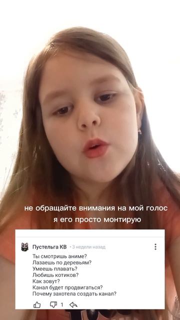 делать еще субтиры смотреть онлайн