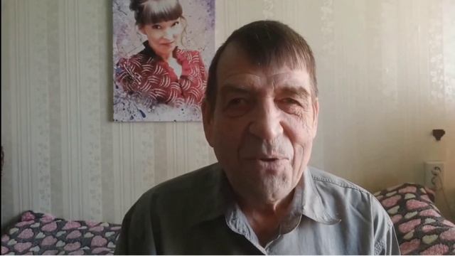 Влад 65+