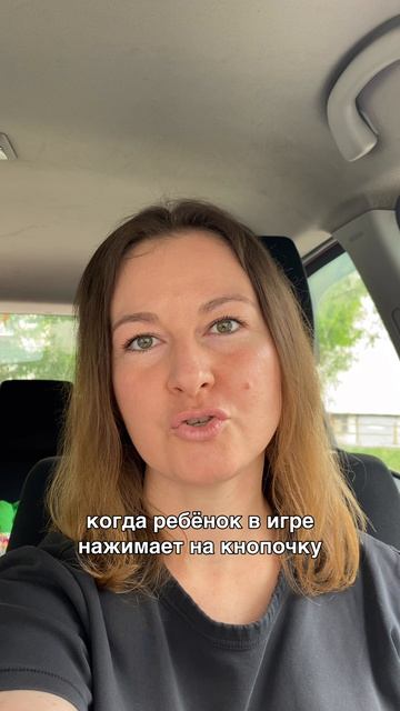 #яндексплюс #яндексигры #банк #дети #безопасность