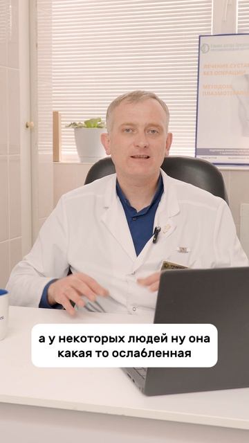 Почему болят суставы на погоду?
