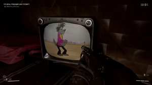 ATOMIC HEART ПОЛИГОН №9