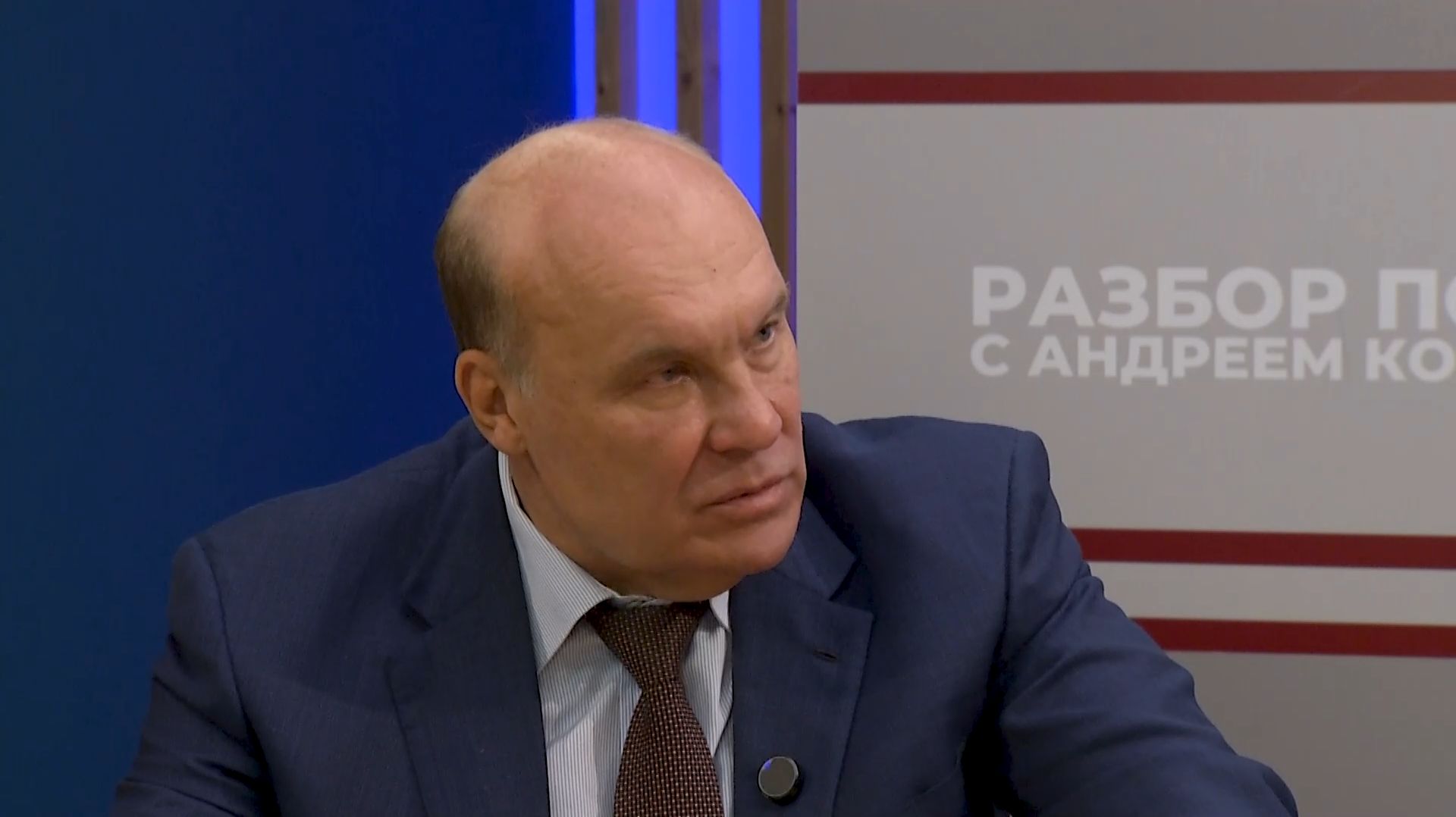 Разбор полетов, 20.05.2026
