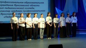 (Рыбинск-40) ВСЕРОССИЙСКАЯ ПЕДАГОГИЧЕСКАЯ ОЛИМПИАДА