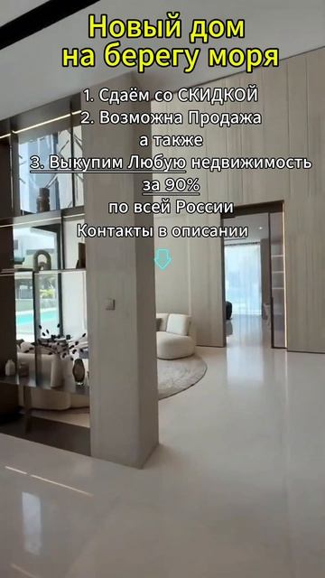 👉 Подробности здесь. Жми СЮДА 👇 👇 👇