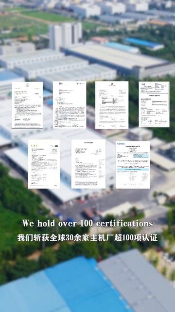 Добро пожаловать на завод ведущего китайского бренда смазочных материалов Zero Mileage в Тяньцяо