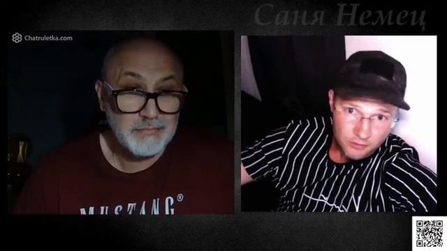 Бориску Бориску на царство Саня Немец Vs Ne Kopengagen