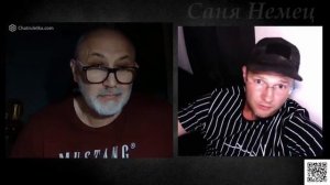 Бориску Бориску на царство Саня Немец vs Ne Kopengagen