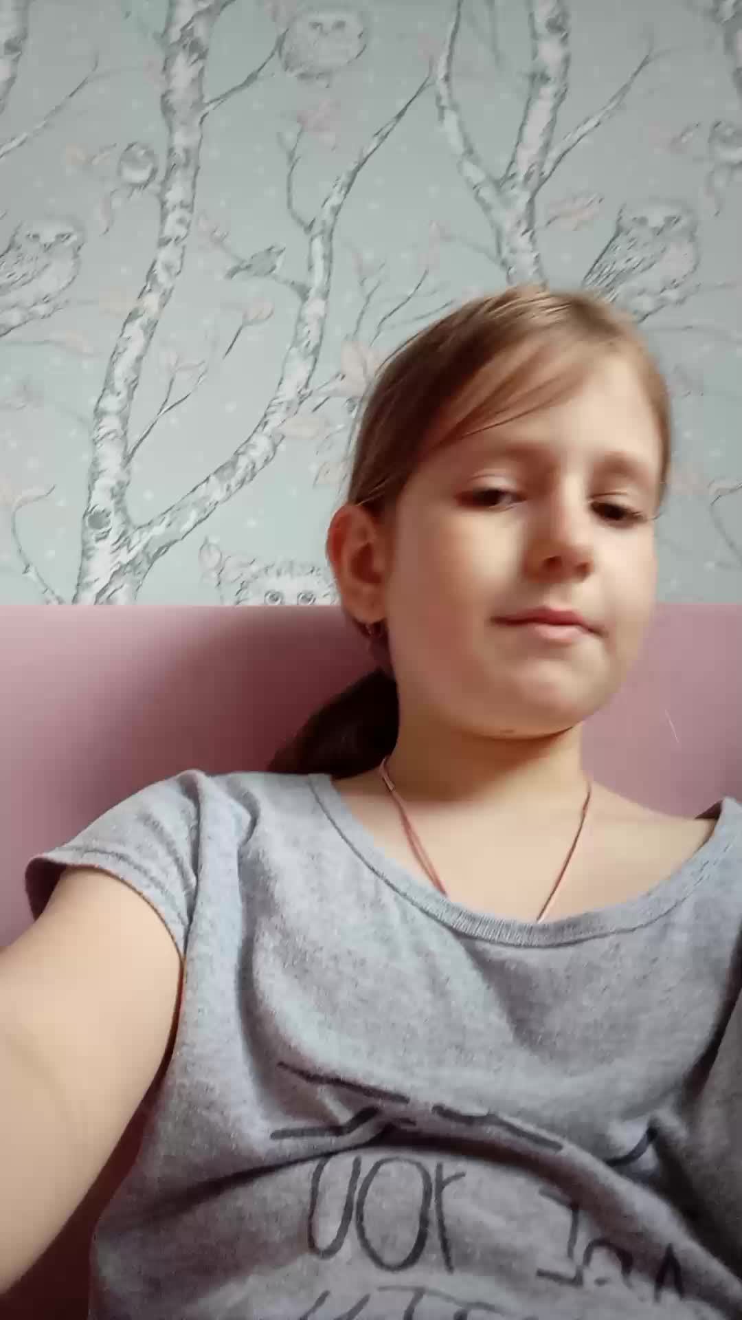 это слайм?