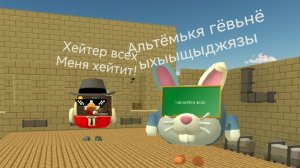 ... Я хз