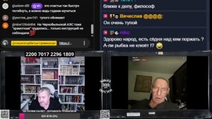 Оказывается биолаборатории  есть