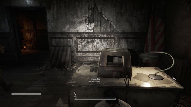 Fallout 4 CoD Sborka