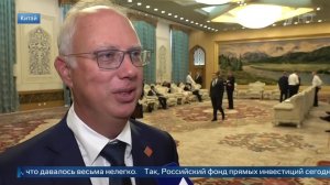 Кирилл Дмитриев рассказал, зачем ему блог в китайском WeChat.