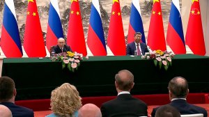 Россия и Китай подписали порядка 40 совместных документов.