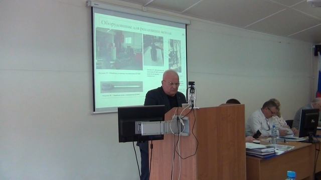 Пустоветов Алексей Владимирович  Диссертационный совет 35.2.022.02