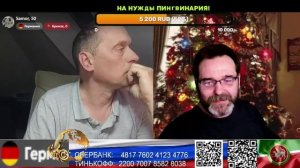 Германия. Жрицы любви из страны У демпингуют. (нарезка стрим)