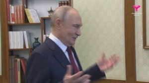 Трогательная встреча