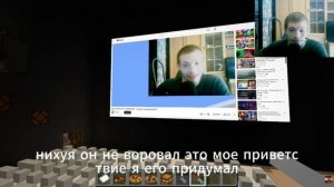 ХЕЙТЕР СДЕЛАЛ НА МЕНЯ РАЗОБЛАЧЕНИЕ - ОТВЕТКА МОЕМУ ХЕЙТЕРУ - ФАНАТУ
