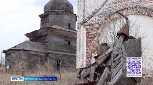 Жителей области приглашают помочь в возрождении деревянного храма 18 века в Вашкинском округе