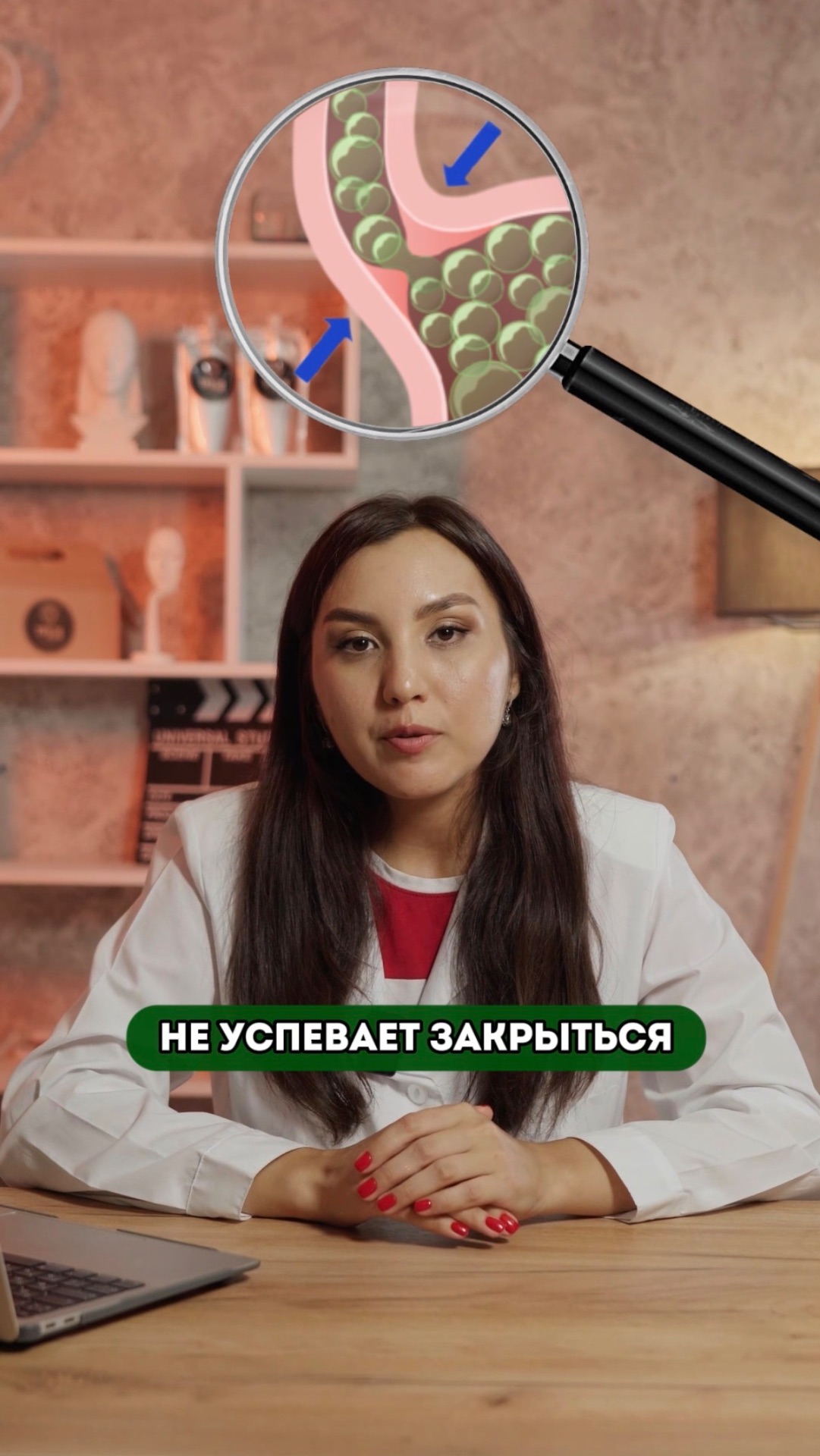 ИЗЖОГА НЕ ЗНАЧИТ ПОВЫШЕННАЯ КИСЛОТНОСТЬ?