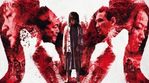 Вопль (2016) / Goksung / The Wailing